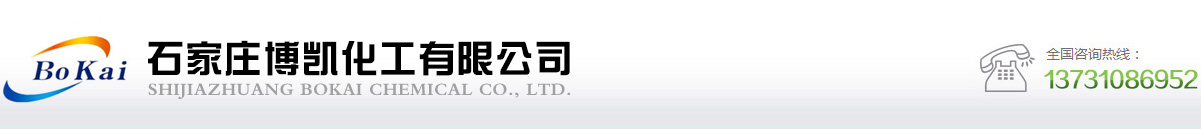 溫州瑞康機(jī)械有限公司